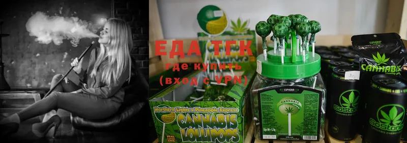 как найти закладки  Карачев  Cannafood конопля 